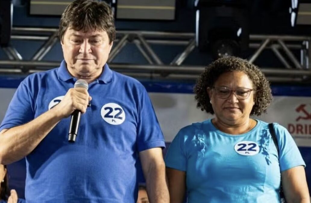 Justiça Eleitoral cassa mandatos de prefeito e vice de Estreito por abuso de poder nas eleições de 2024